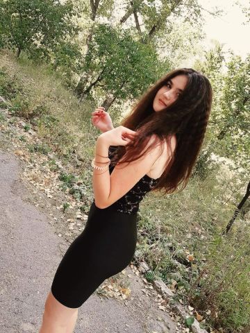 Юнона